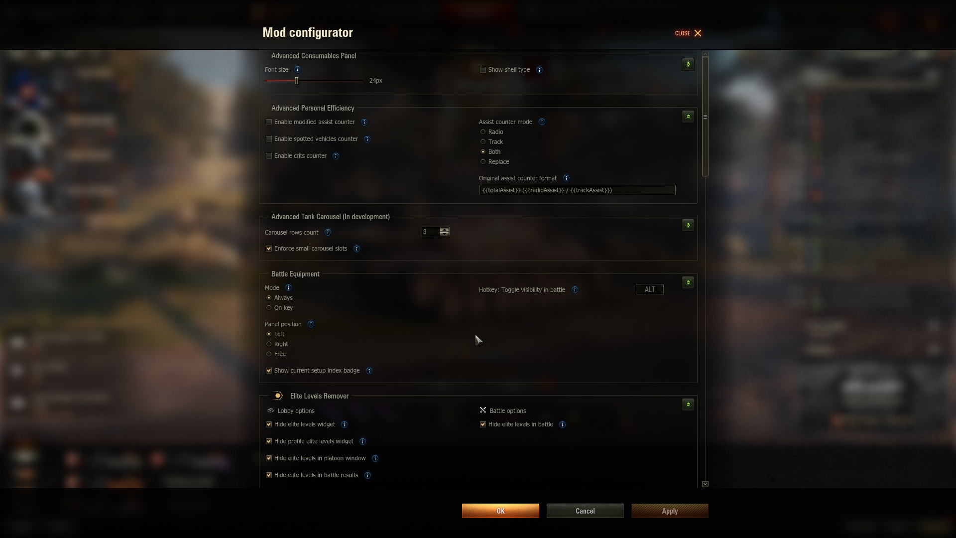 Пример настроек модов