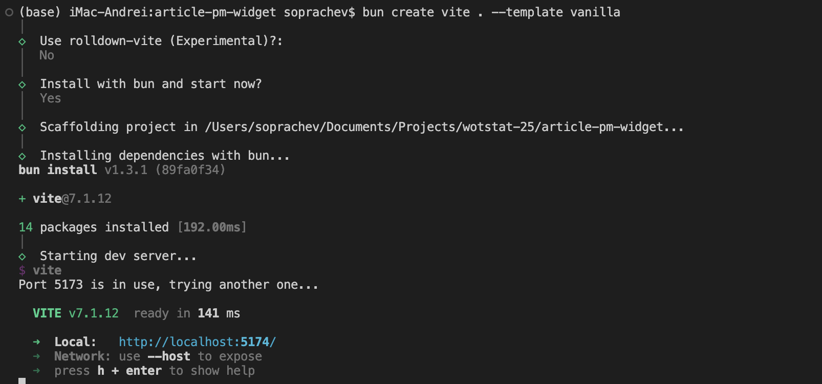 vite-create-terminal-output